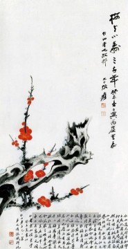 张大千 Zhang Daqian Chang Dai chien Werke - Chang dai chien rot blüht alte China Tinte